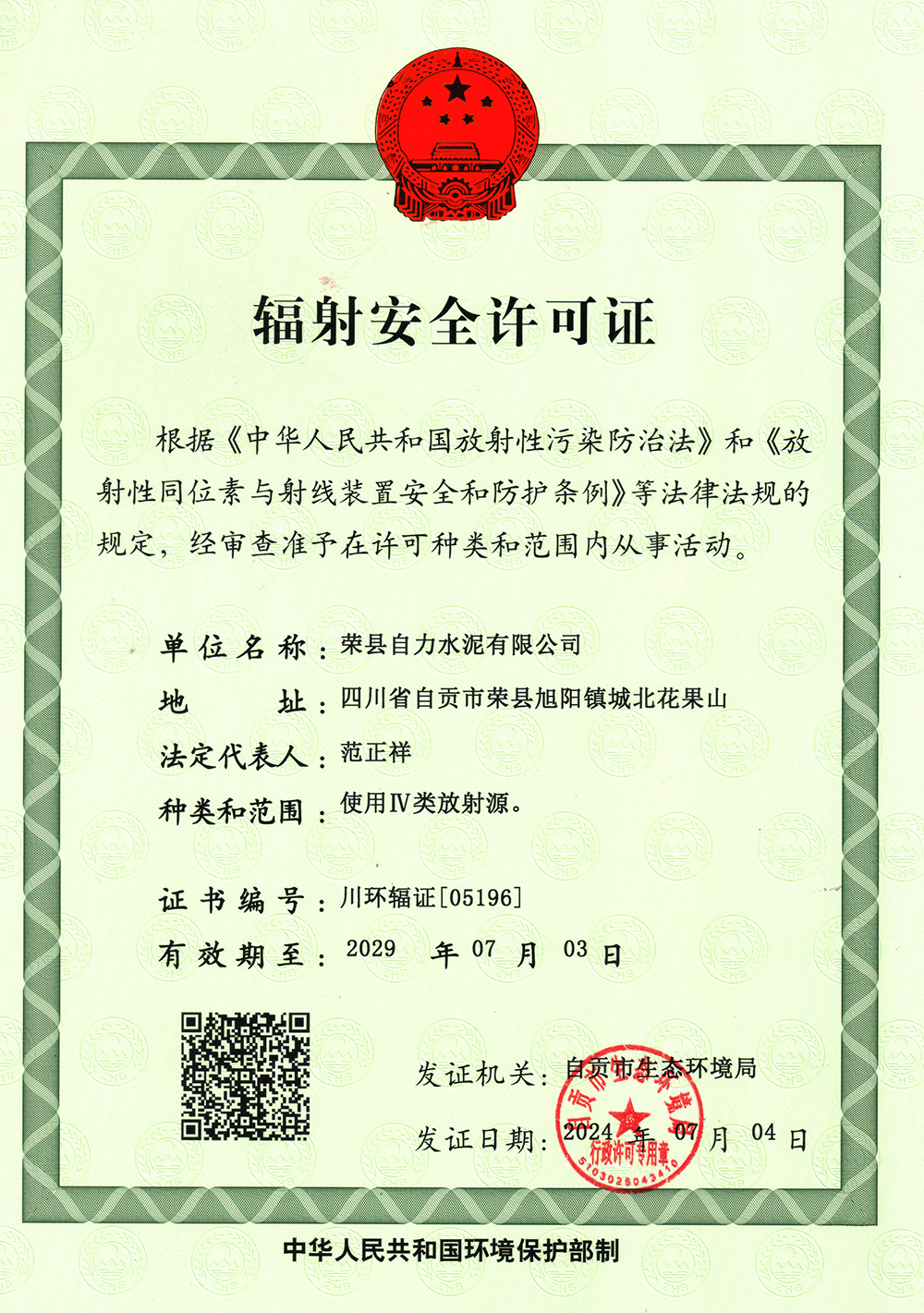 AG�콢�� (�й���½) Apple Store