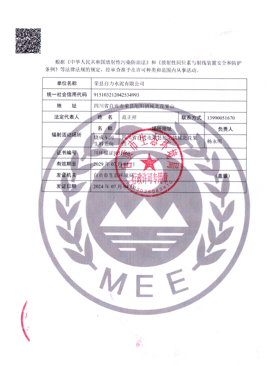 AG�콢�� (�й���½) Apple Store