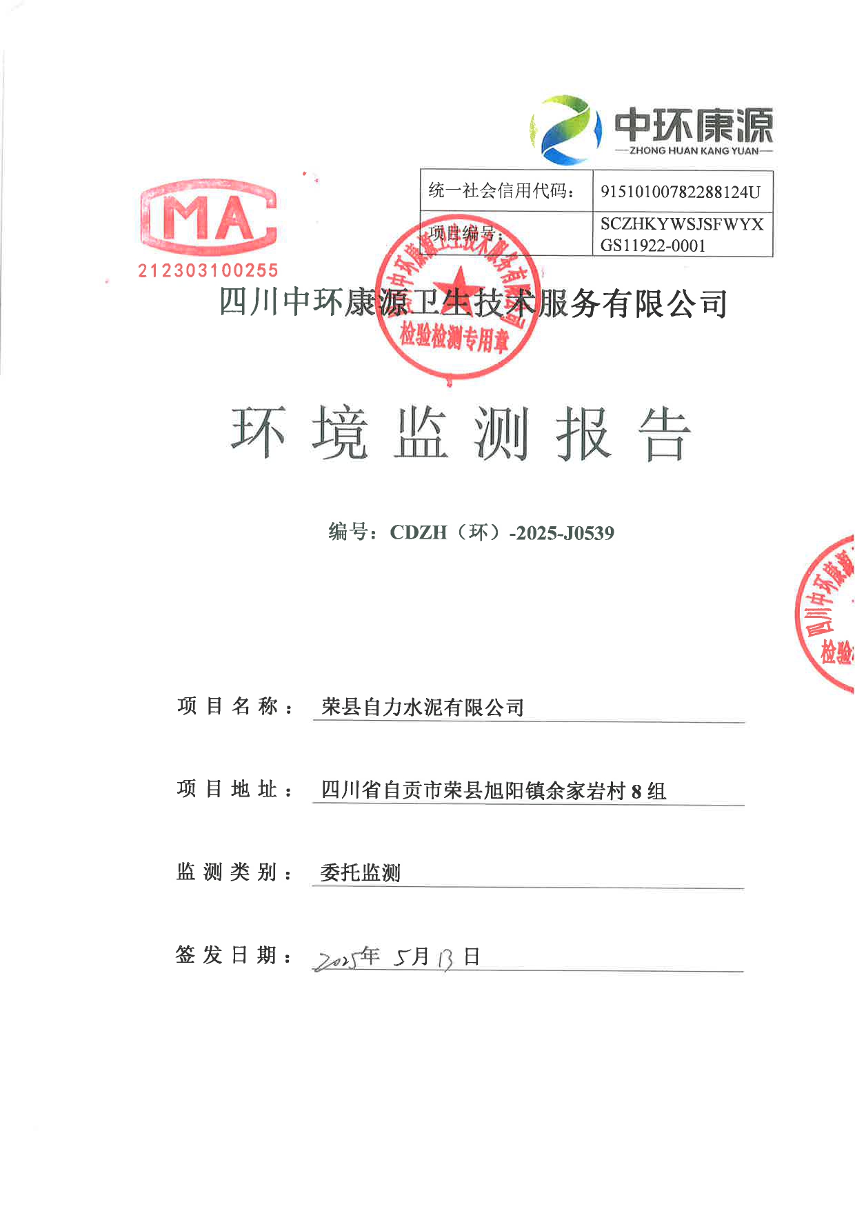 AG�콢�� (�й���½) Apple Store