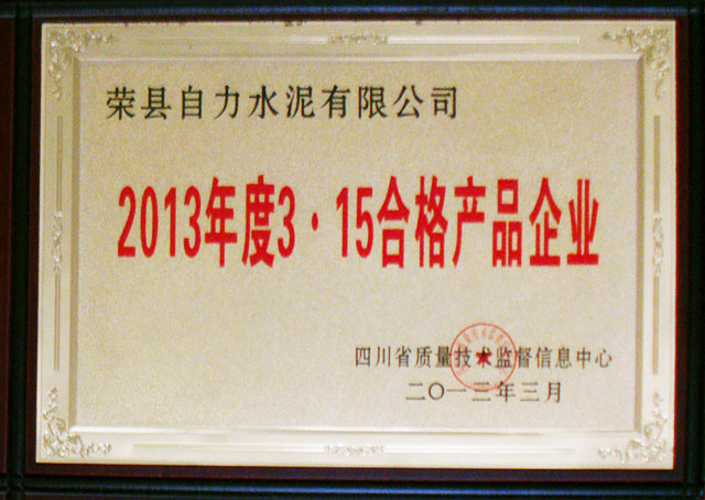 AG�콢�� (�й���½) Apple Store