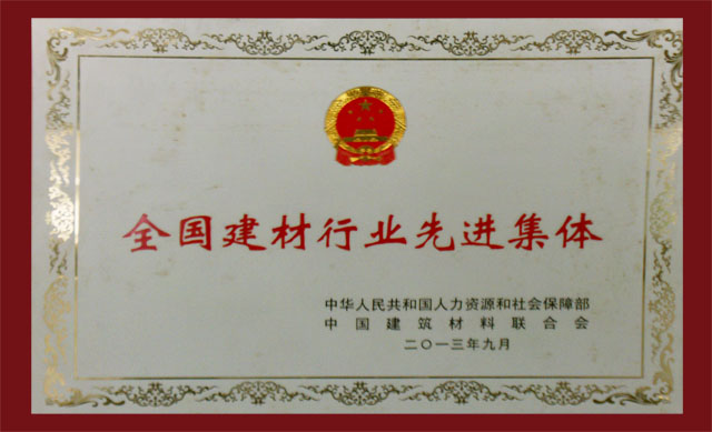 AG�콢�� (�й���½) Apple Store