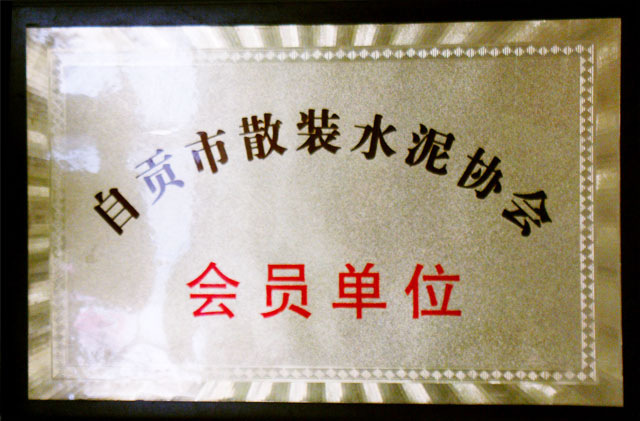 AG�콢�� (�й���½) Apple Store