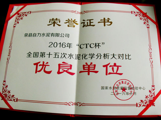 AG�콢�� (�й���½) Apple Store