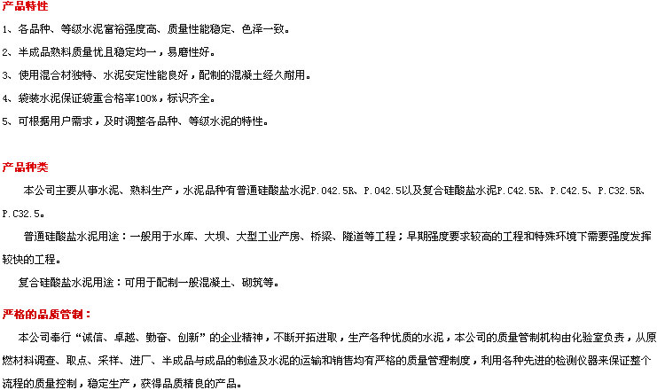 AG�콢�� (�й���½) Apple Store