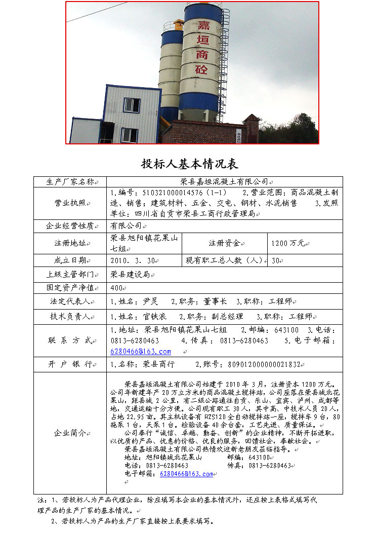 AG�콢�� (�й���½) Apple Store