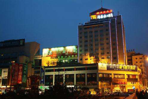 AG�콢�� (�й���½) Apple Store