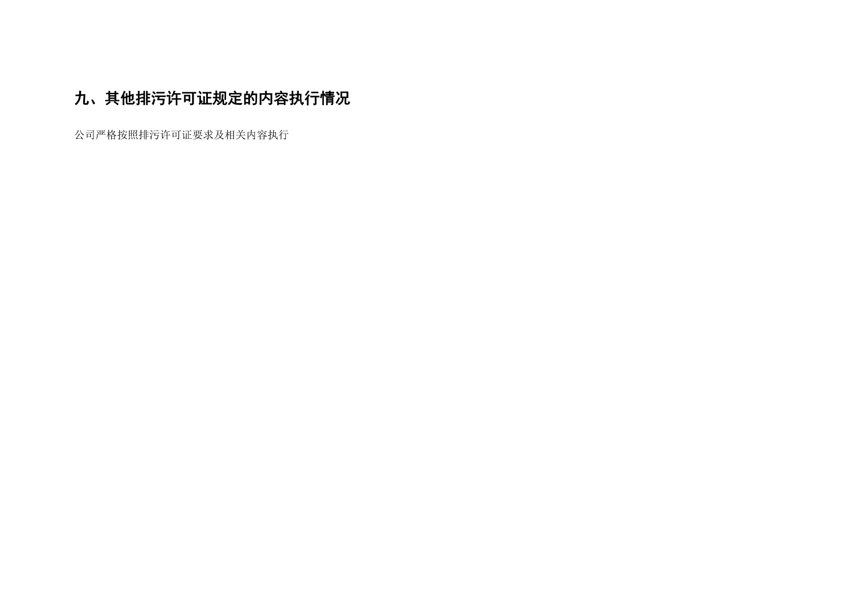 AG�콢�� (�й���½) Apple Store