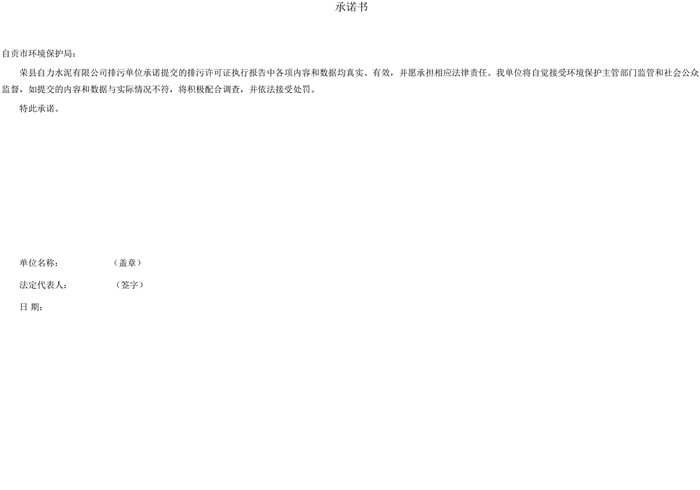 AG�콢�� (�й���½) Apple Store