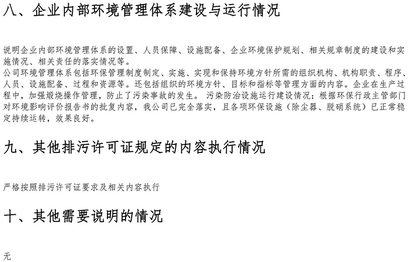 AG�콢�� (�й���½) Apple Store