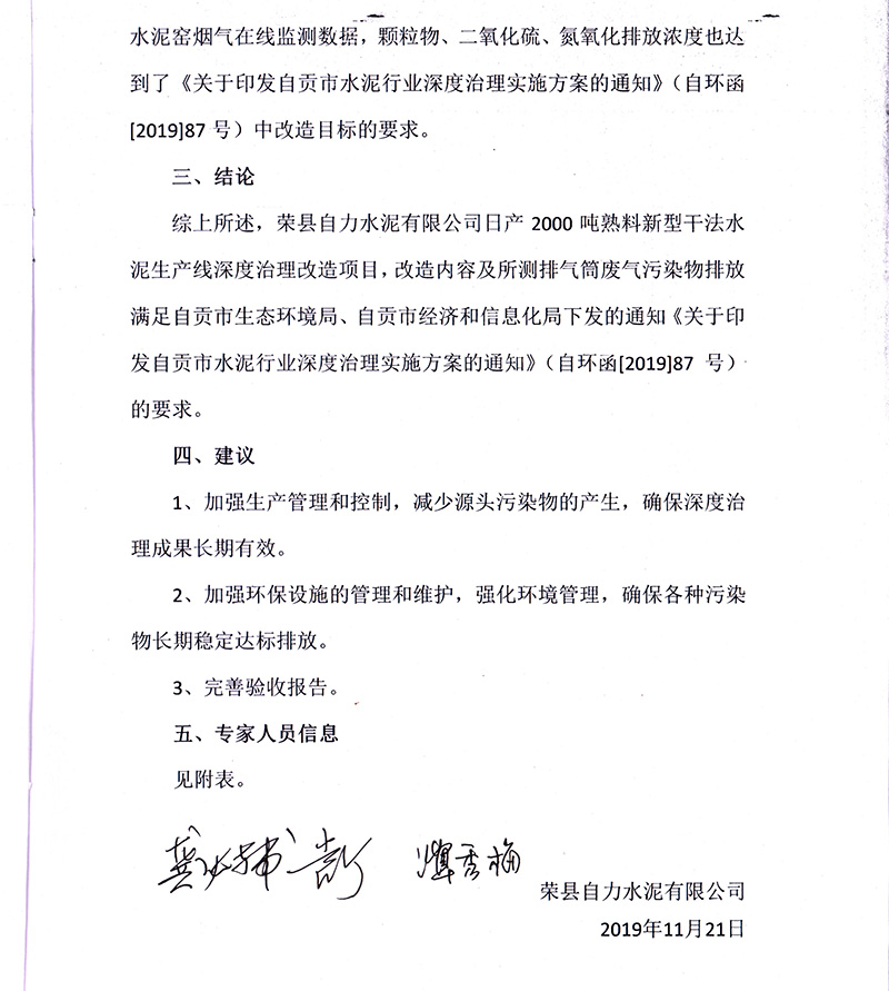 AG�콢�� (�й���½) Apple Store