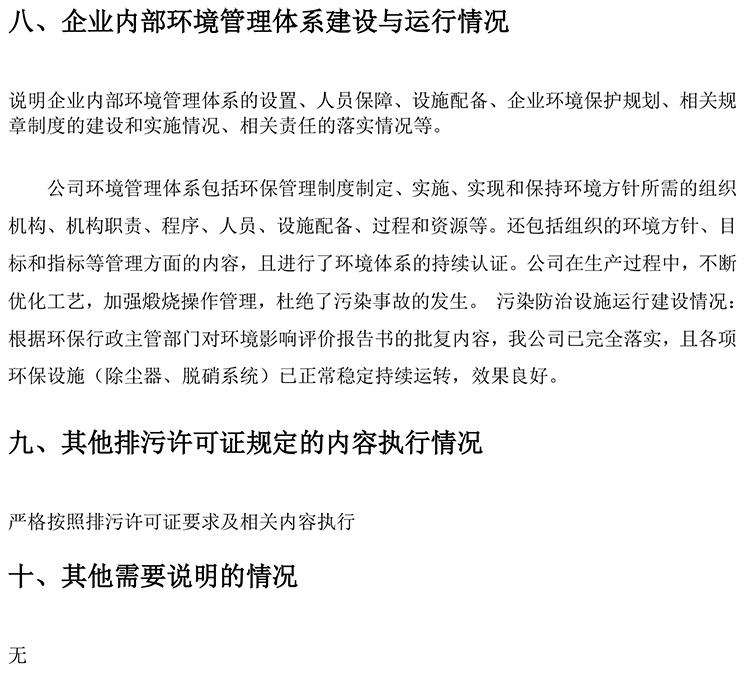 AG�콢�� (�й���½) Apple Store