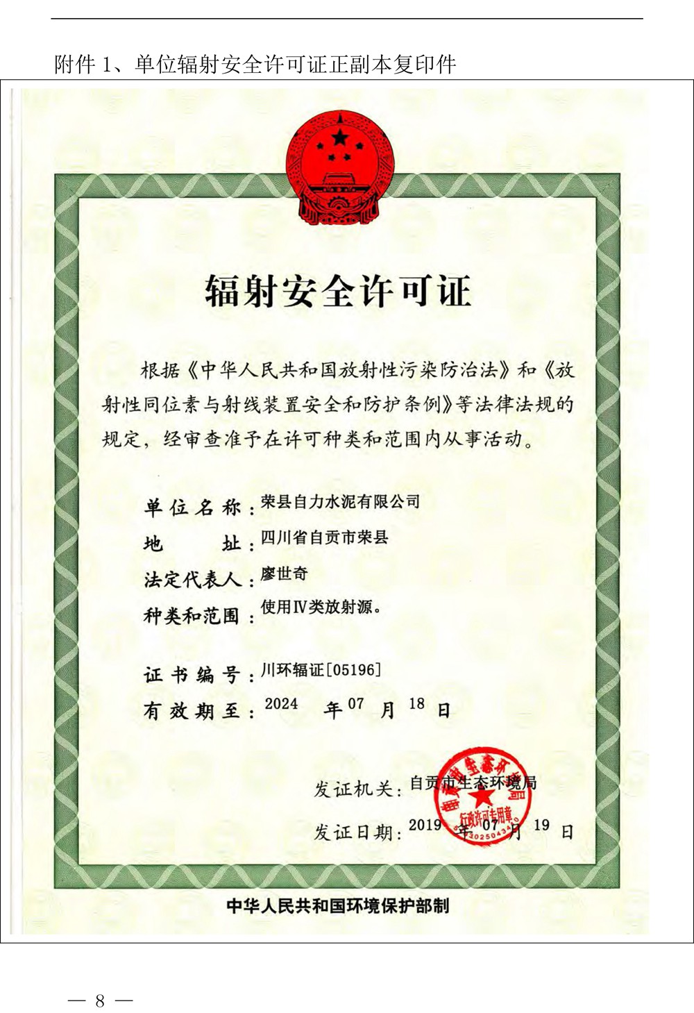 AG�콢�� (�й���½) Apple Store