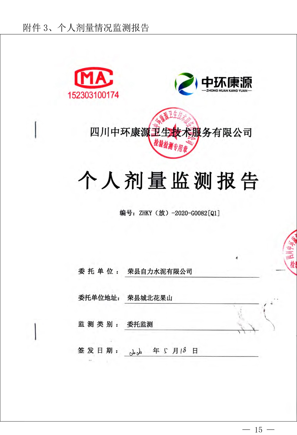 AG�콢�� (�й���½) Apple Store