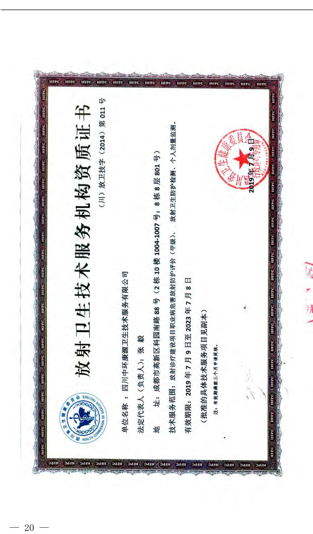 AG�콢�� (�й���½) Apple Store