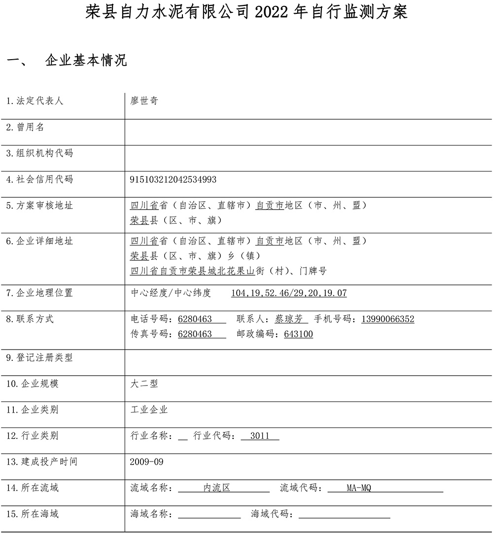 AG�콢�� (�й���½) Apple Store