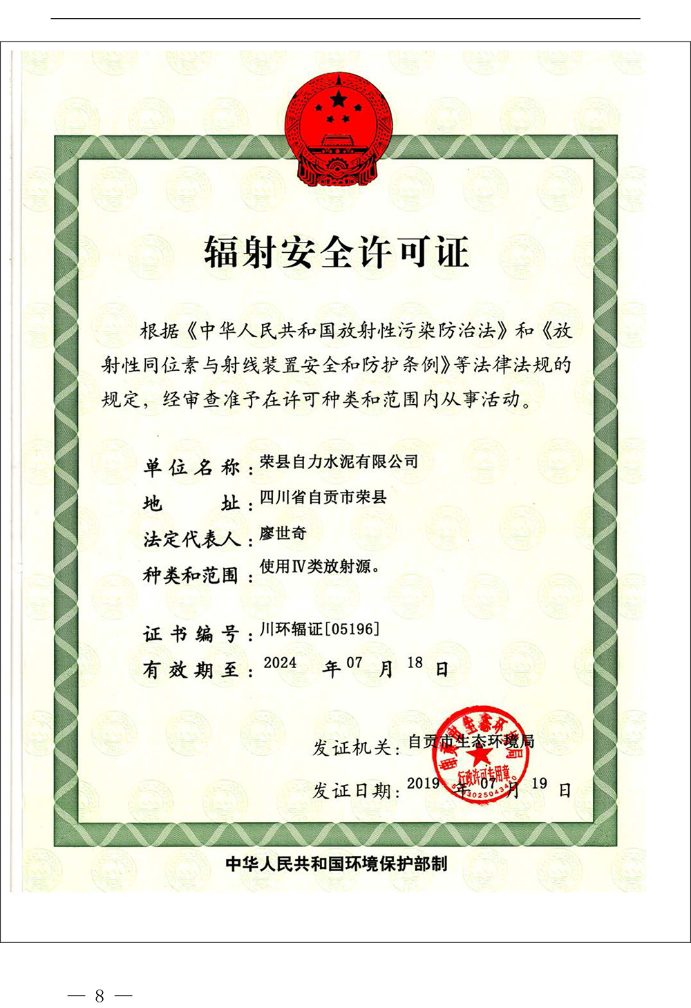 AG�콢�� (�й���½) Apple Store