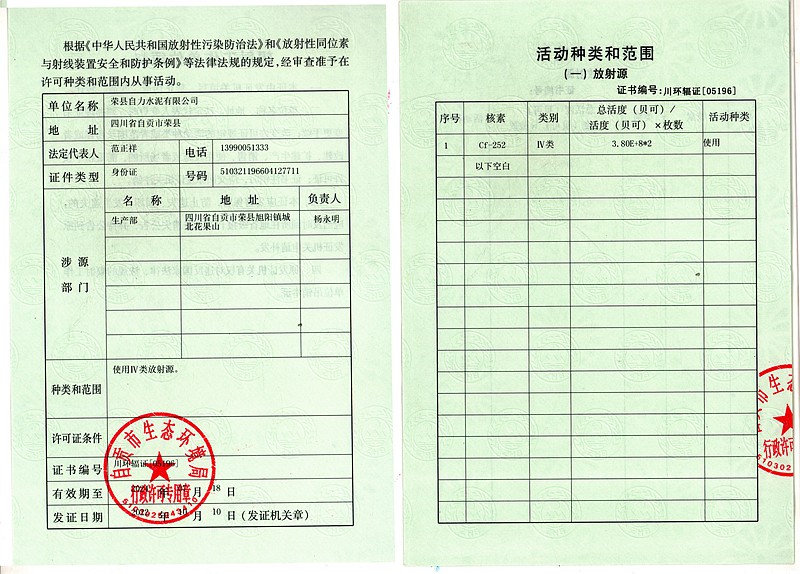 AG�콢�� (�й���½) Apple Store