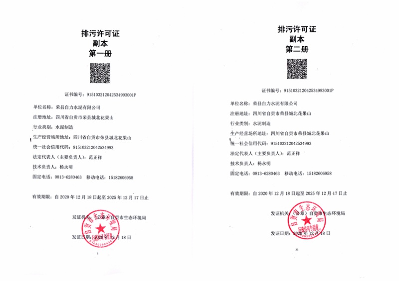 AG�콢�� (�й���½) Apple Store