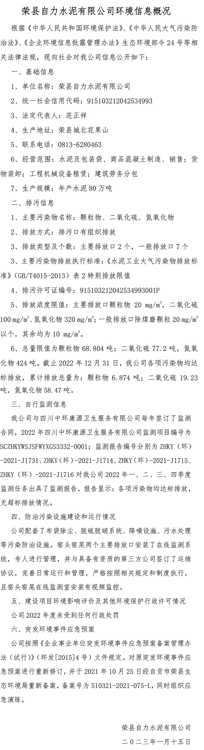 AG�콢�� (�й���½) Apple Store