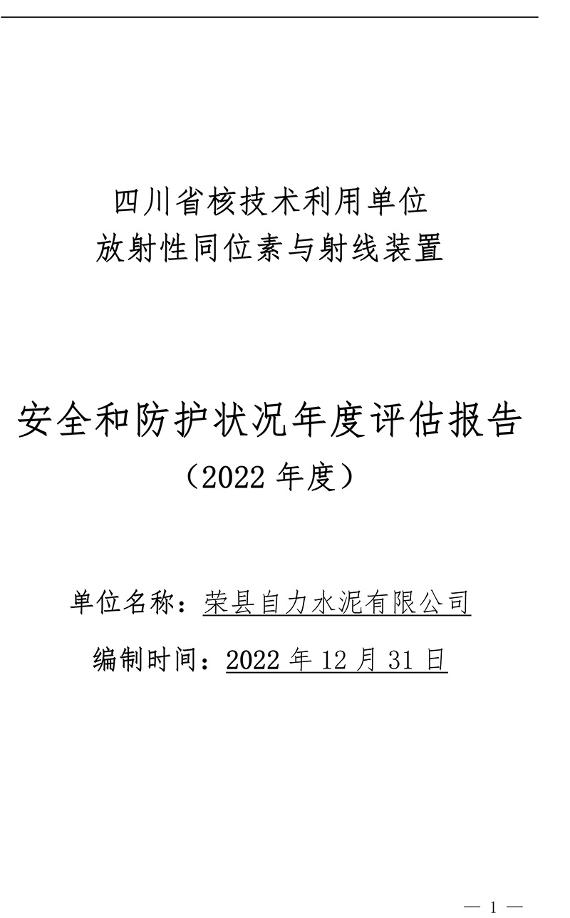 AG�콢�� (�й���½) Apple Store