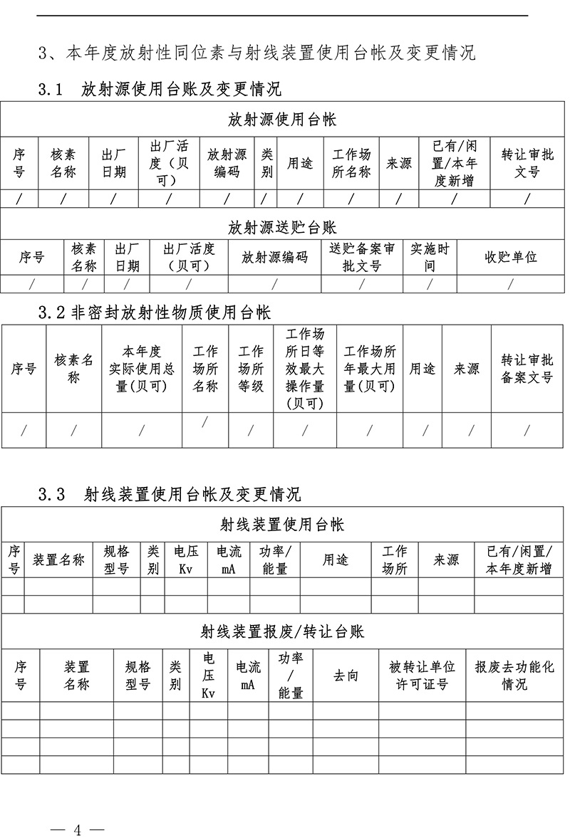 AG�콢�� (�й���½) Apple Store