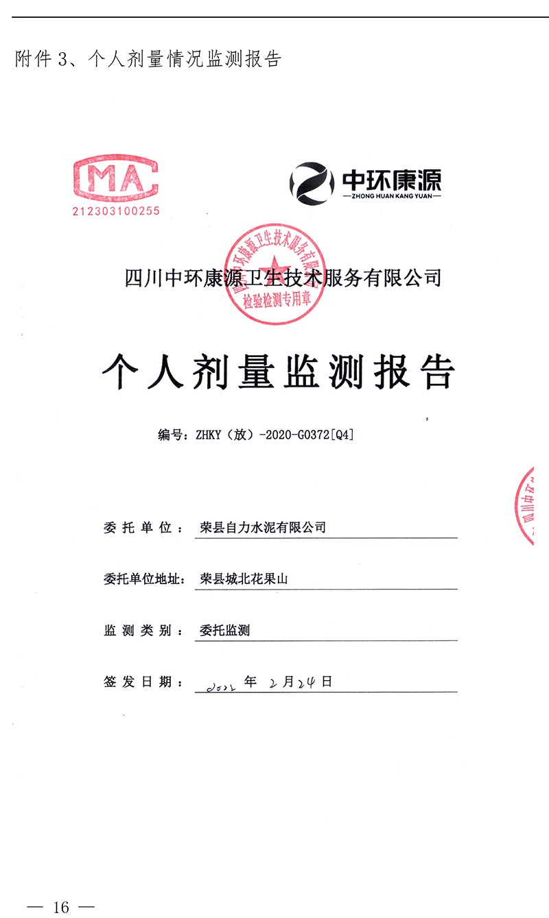 AG�콢�� (�й���½) Apple Store