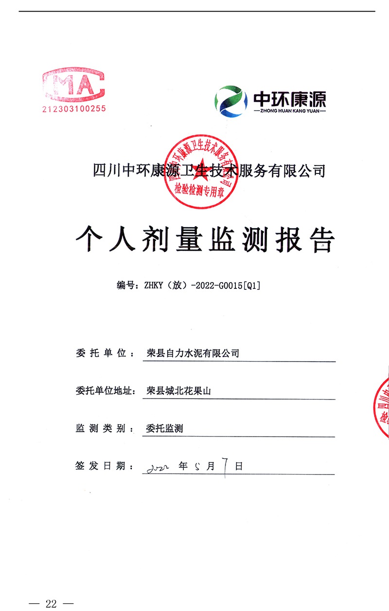 AG�콢�� (�й���½) Apple Store