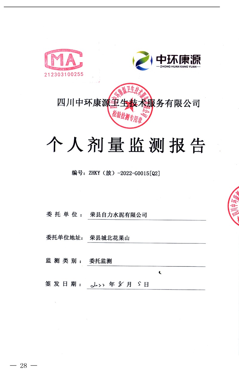 AG�콢�� (�й���½) Apple Store