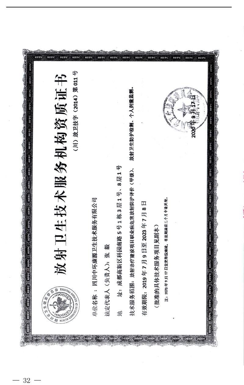 AG�콢�� (�й���½) Apple Store