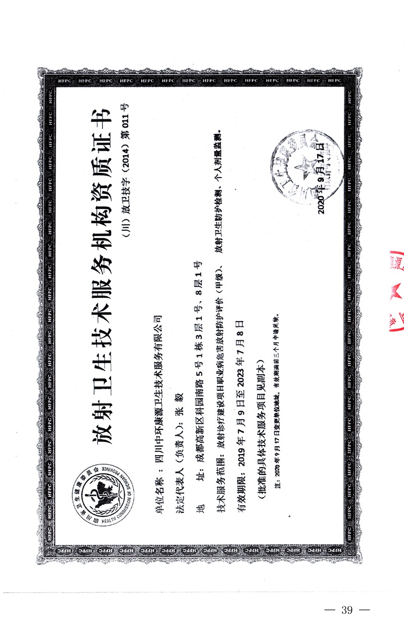 AG�콢�� (�й���½) Apple Store