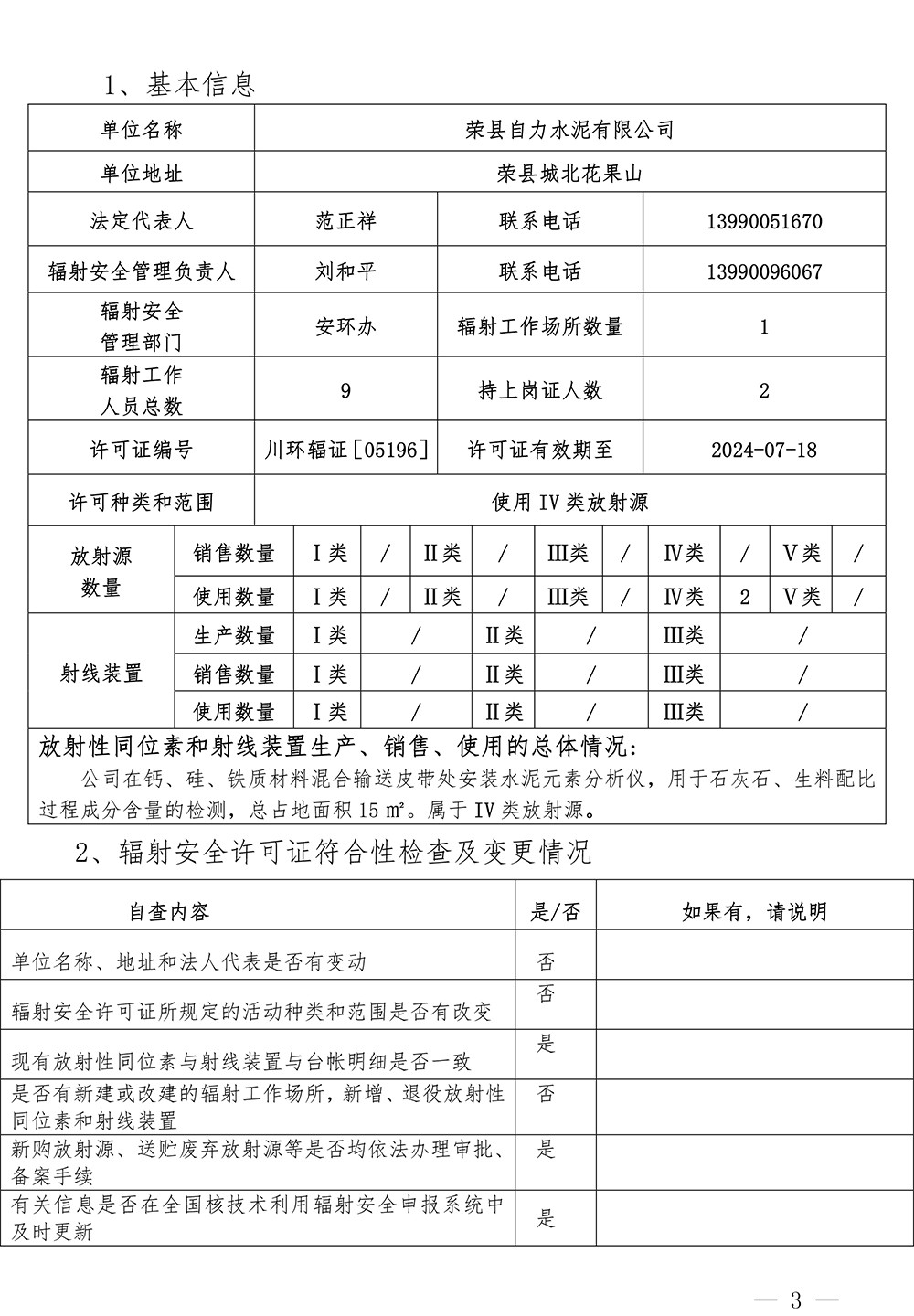 AG�콢�� (�й���½) Apple Store