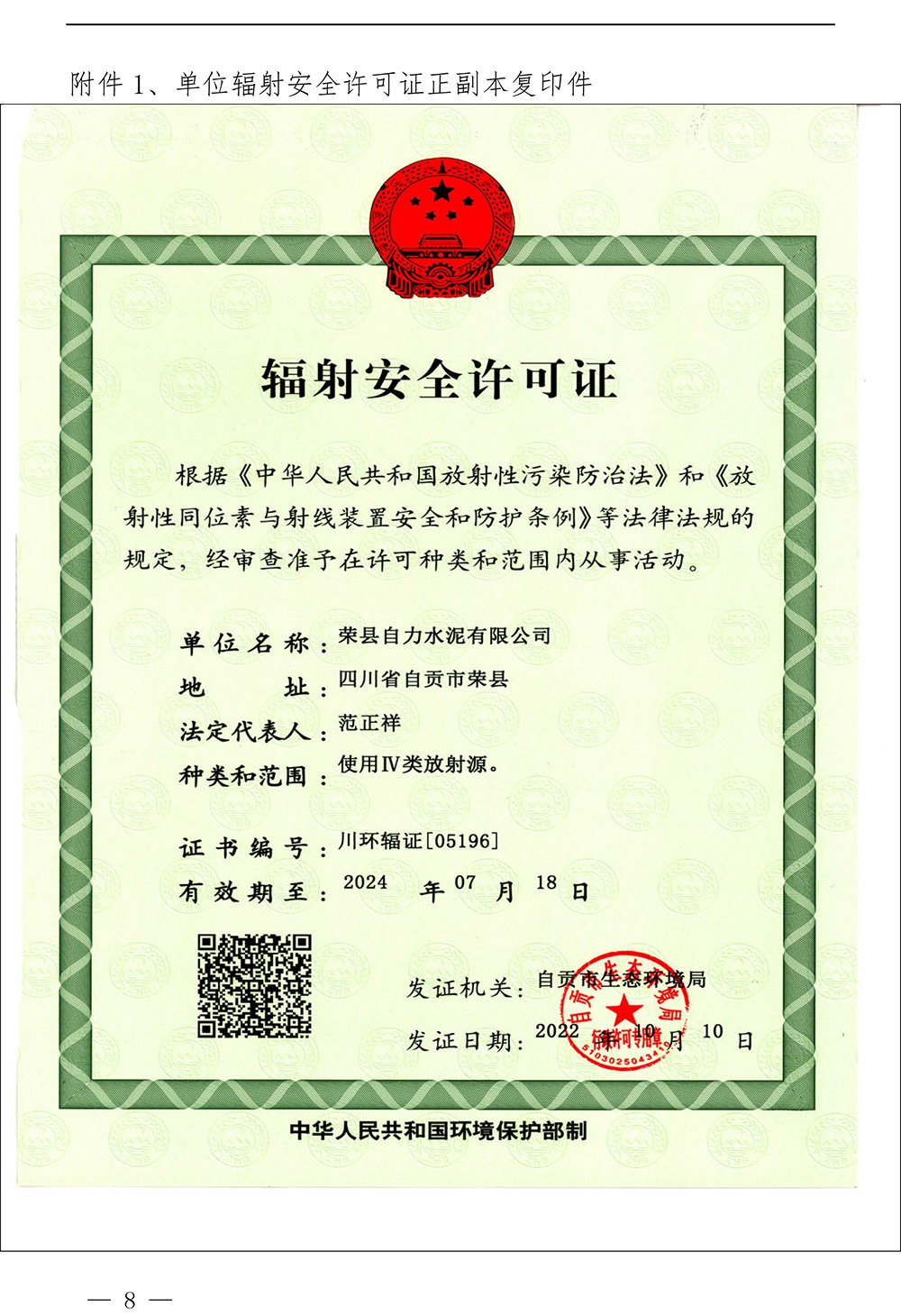 AG�콢�� (�й���½) Apple Store