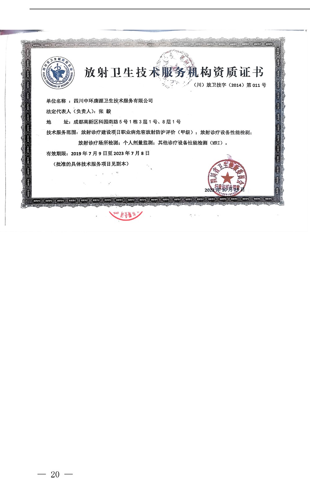 AG�콢�� (�й���½) Apple Store