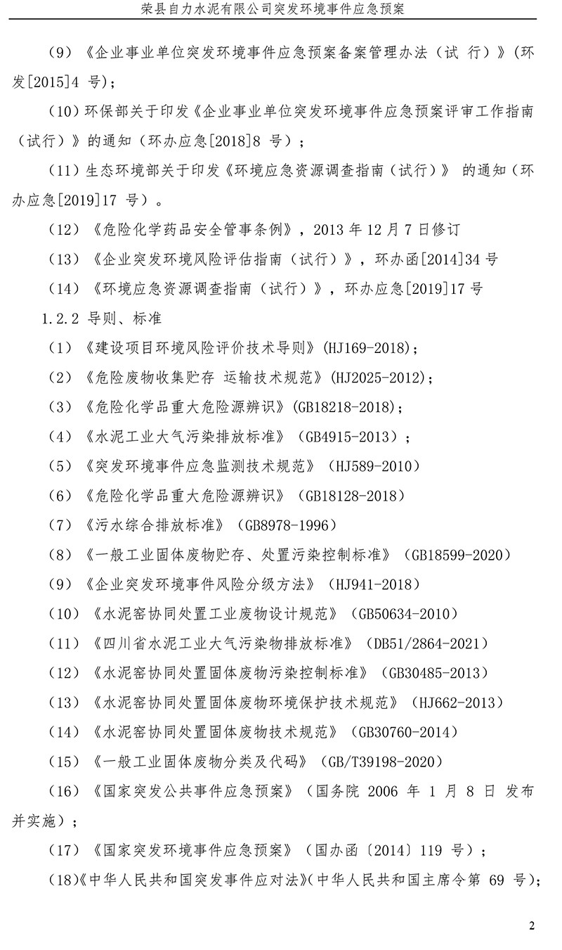 AG�콢�� (�й���½) Apple Store