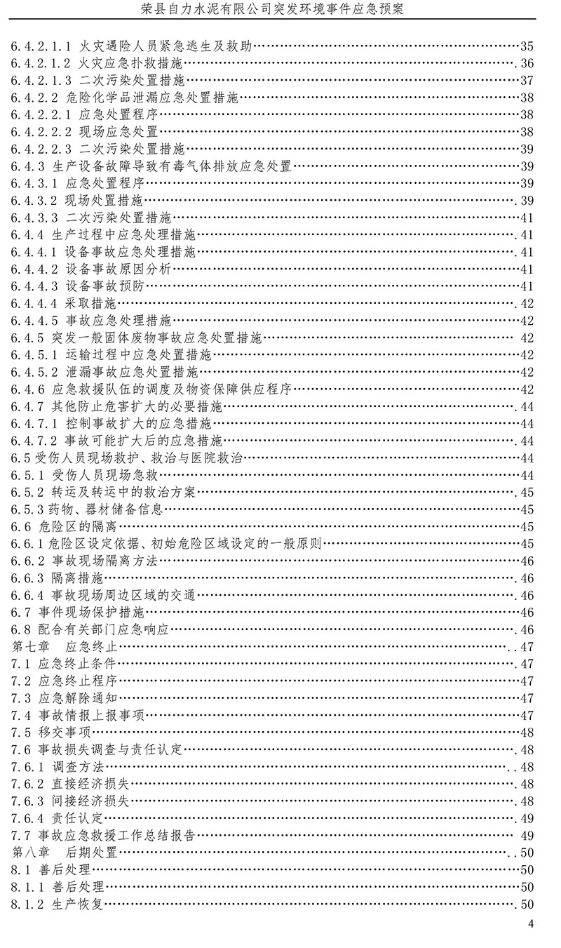 AG�콢�� (�й���½) Apple Store