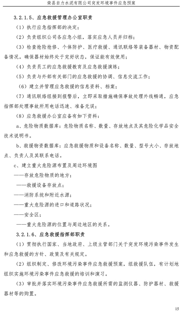 AG�콢�� (�й���½) Apple Store