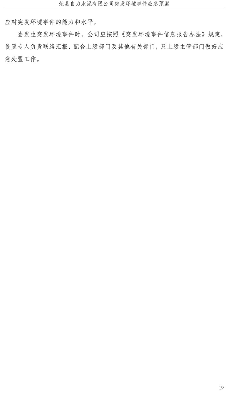 AG�콢�� (�й���½) Apple Store