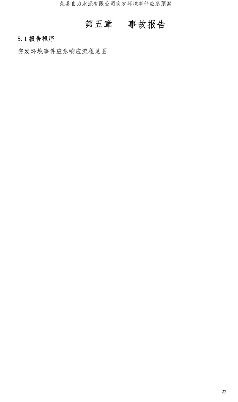 AG�콢�� (�й���½) Apple Store