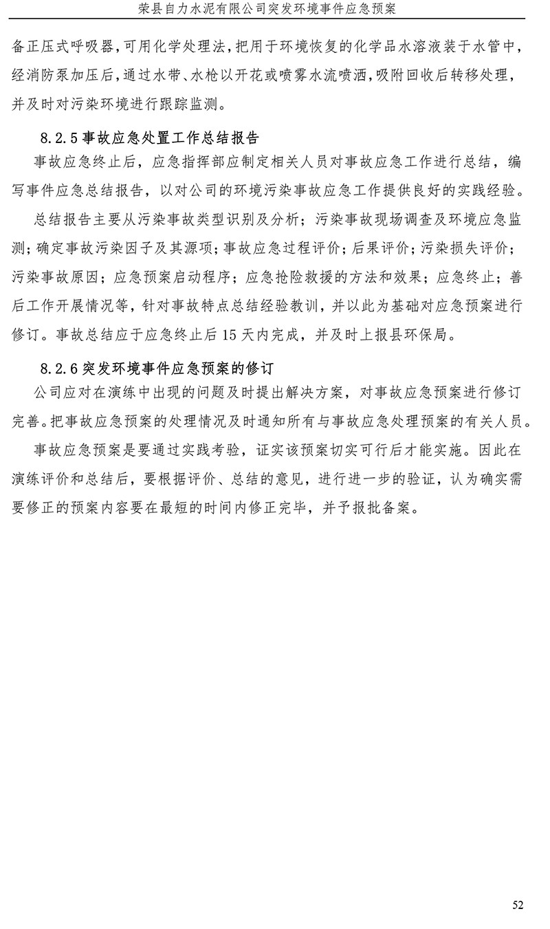 AG�콢�� (�й���½) Apple Store