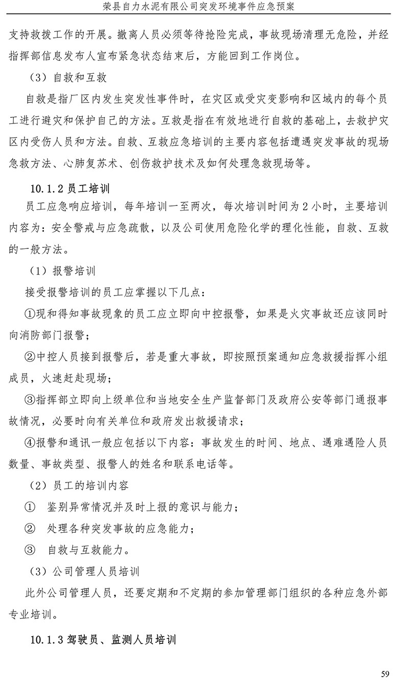 AG�콢�� (�й���½) Apple Store