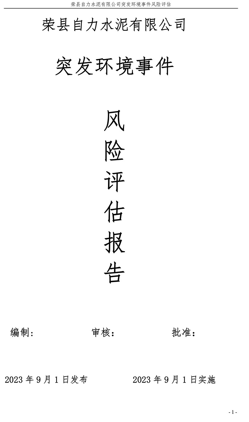 AG�콢�� (�й���½) Apple Store