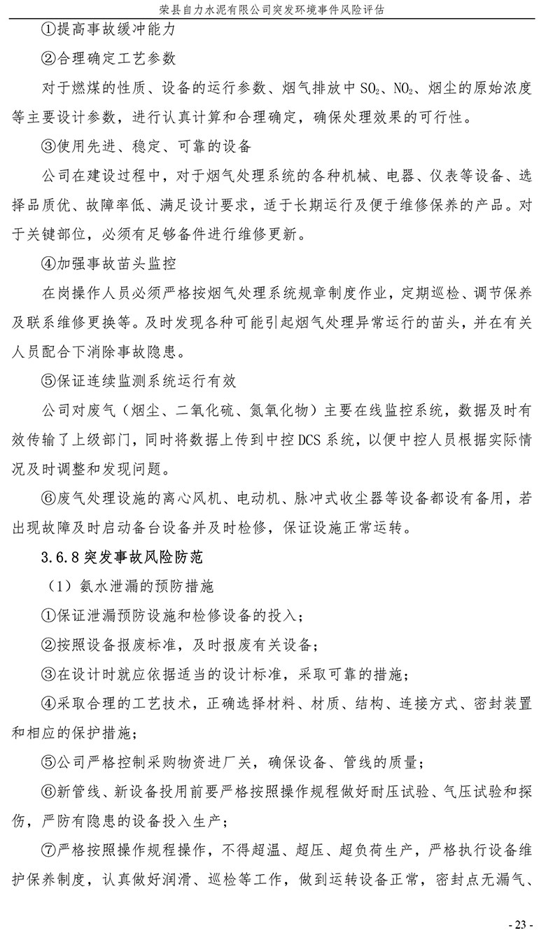 AG�콢�� (�й���½) Apple Store