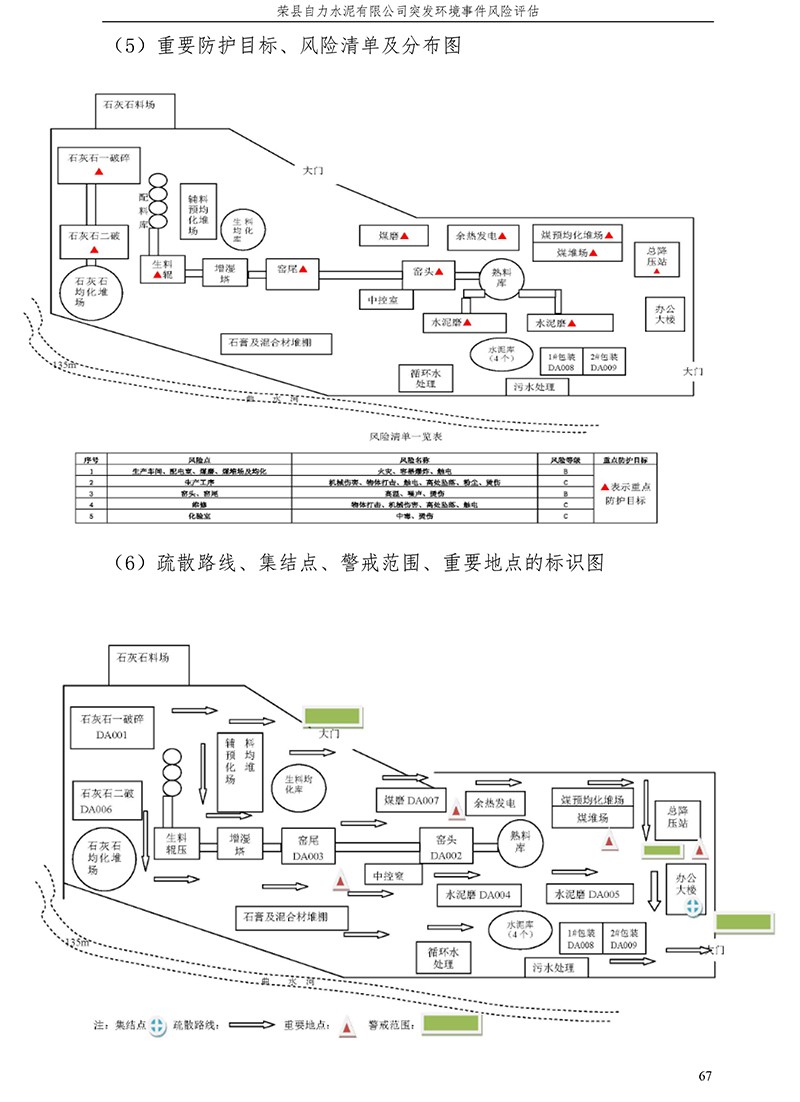 AG�콢�� (�й���½) Apple Store