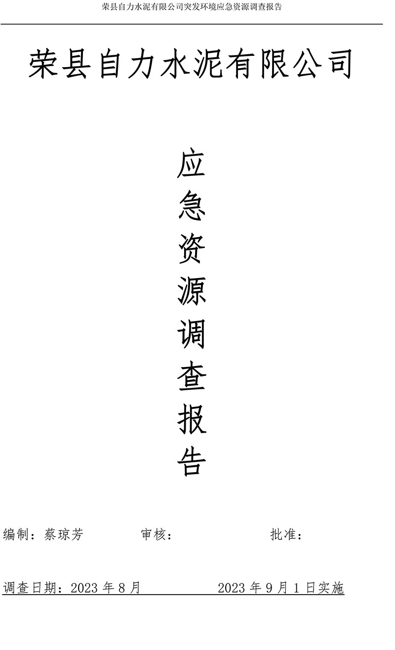 AG�콢�� (�й���½) Apple Store