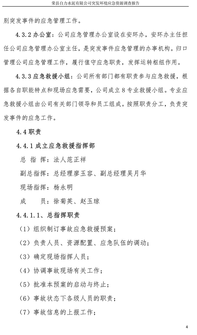 AG�콢�� (�й���½) Apple Store