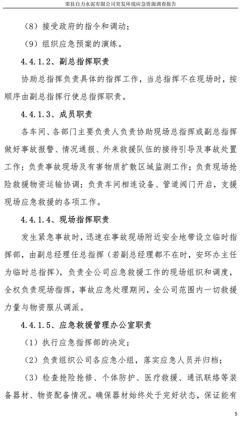 AG�콢�� (�й���½) Apple Store