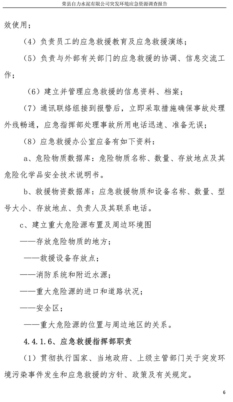 AG�콢�� (�й���½) Apple Store