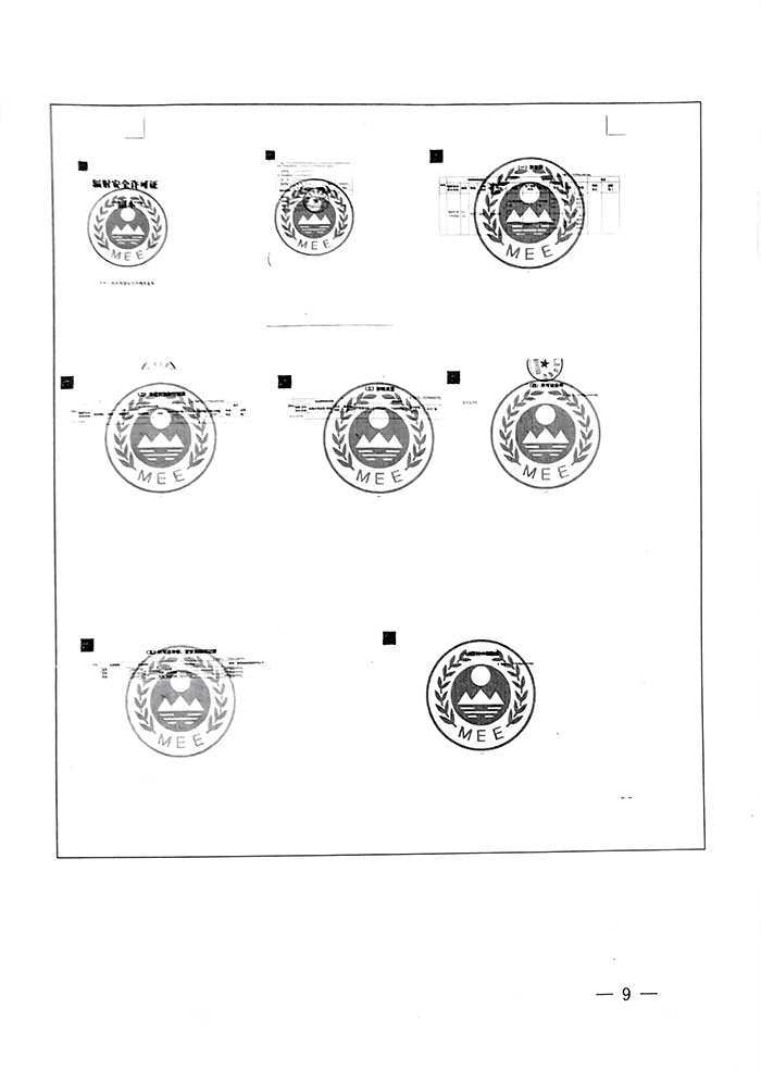 AG�콢�� (�й���½) Apple Store