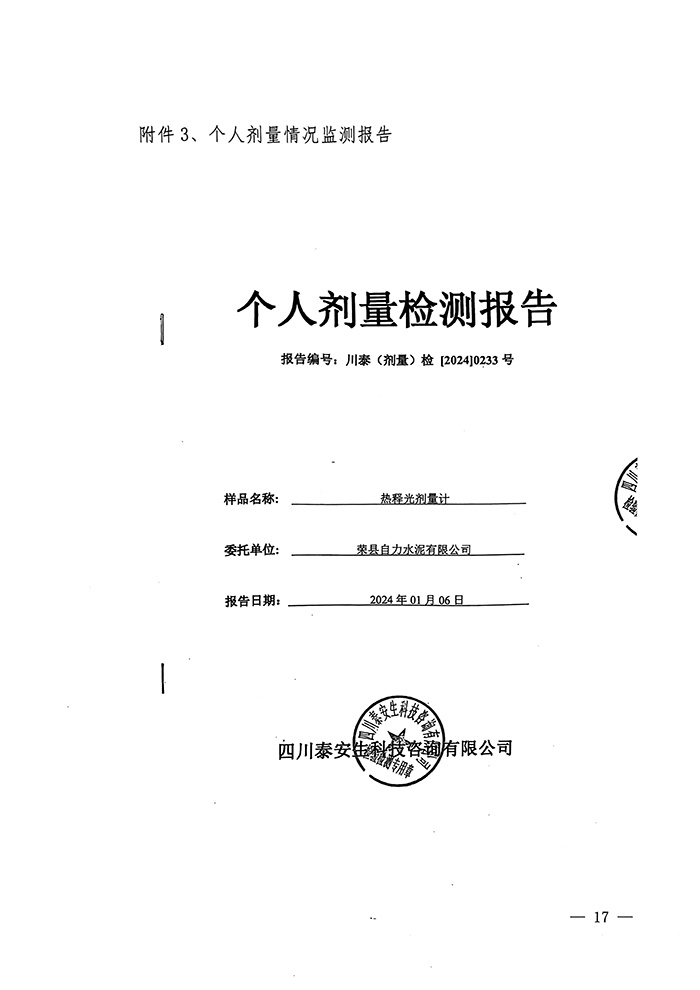 AG�콢�� (�й���½) Apple Store