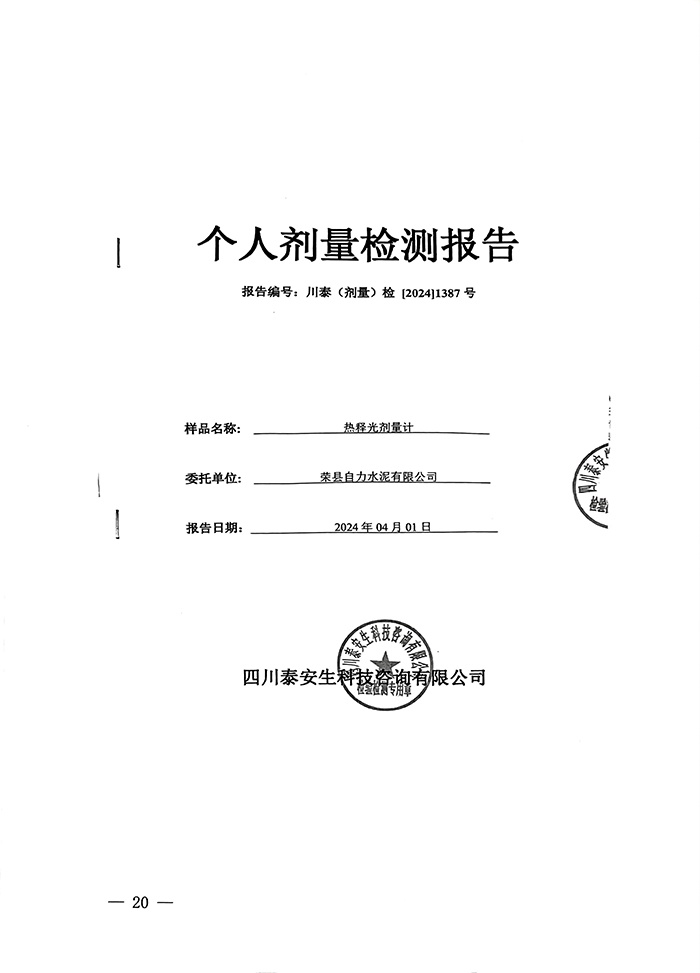 AG�콢�� (�й���½) Apple Store